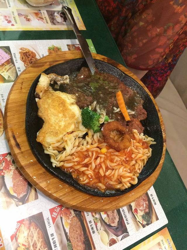 豪宾来(新悦城店)