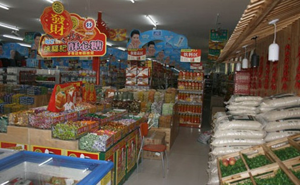 世纪华联超市（年丰路店）旅游景点图片