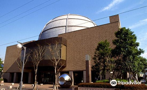 Katsushika City Museum