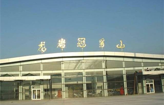 连城冠豸山机场