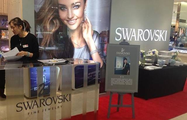 SWAROVSKI(汉光百货店)