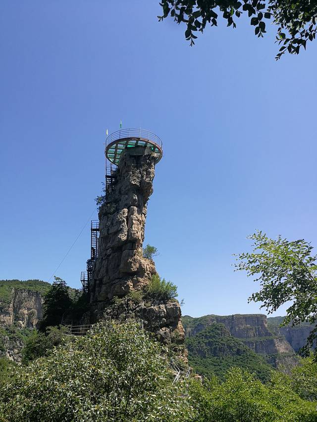 天脊山省级地质公园