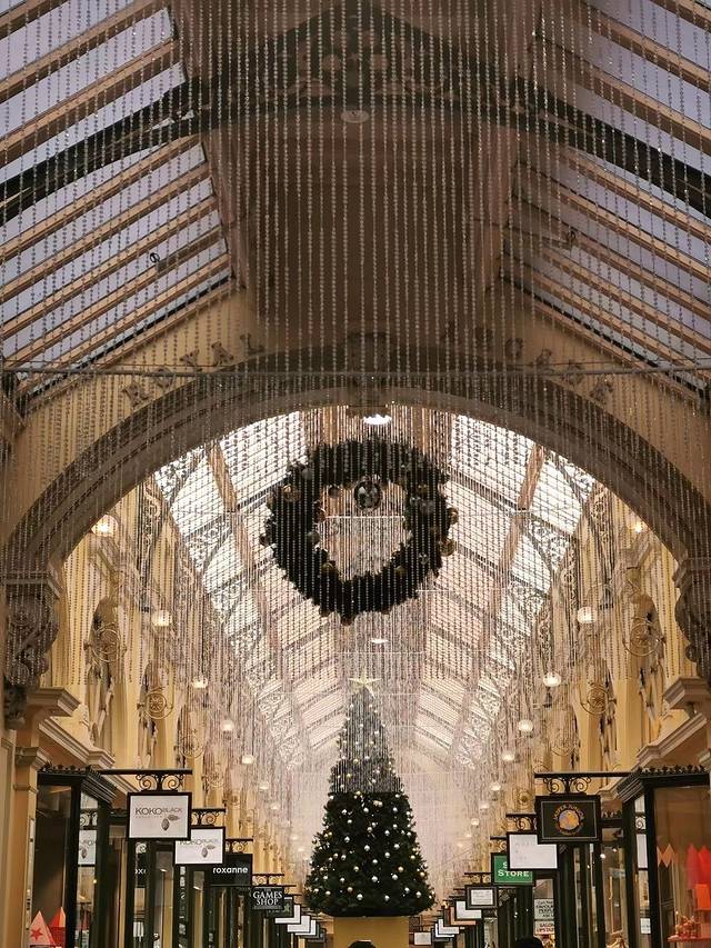 常青藤商业街(福邸雅苑店)