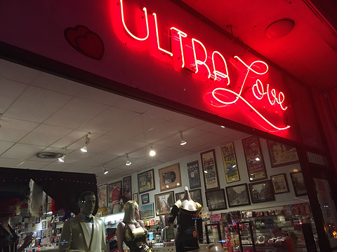 Ultra-Love Products