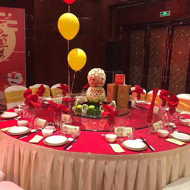 明发国际大酒店·餐厅