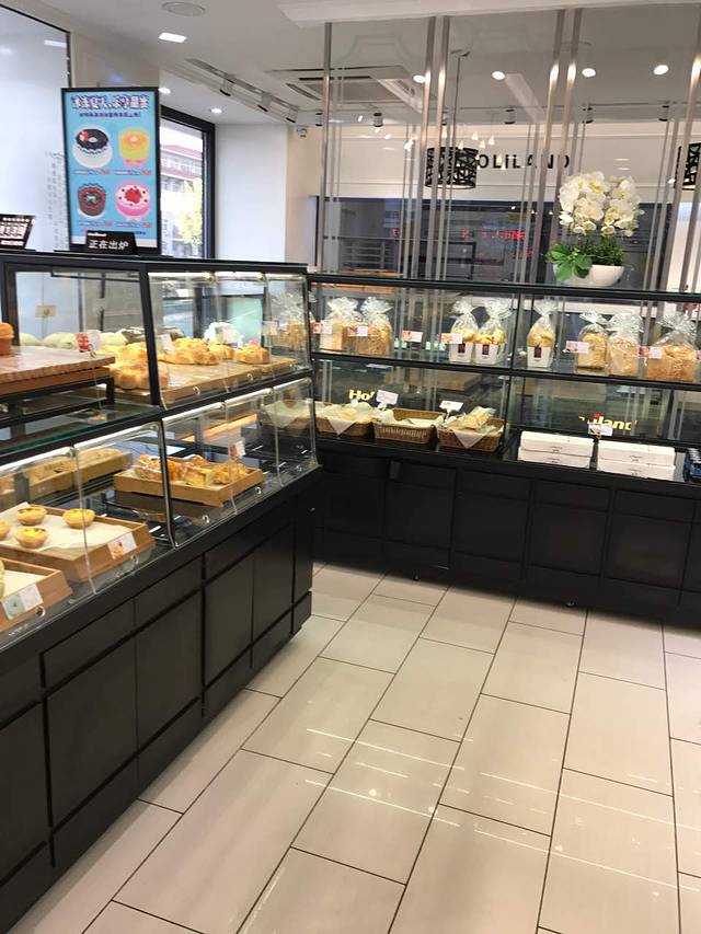 好芙利烘焙艺术工坊(云飞街店)