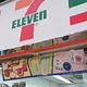 711便利店(金山书城店)