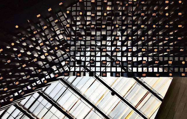 曲江书城(芙蓉新天地店)