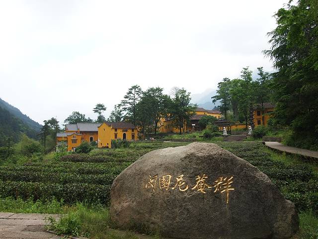 九华山风景区-闵园尼庵群