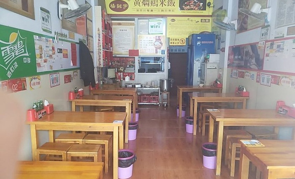 杨铭宇黄焖鸡米饭(香港街店)旅游景点图片