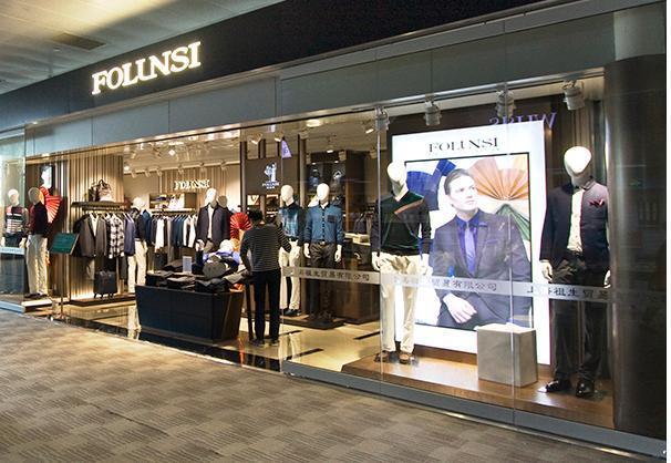FOLLNSI(上海浦东国际机场店)