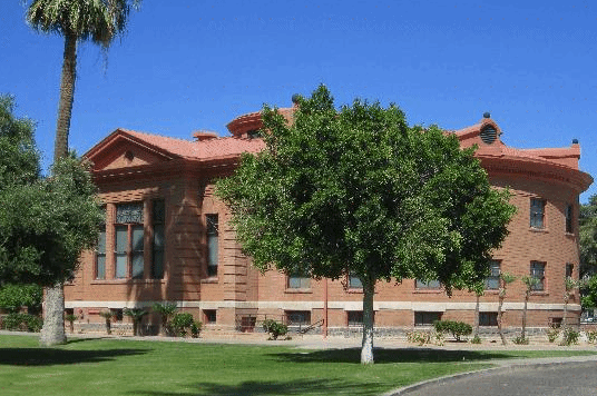 亚利桑那名人厅博物馆