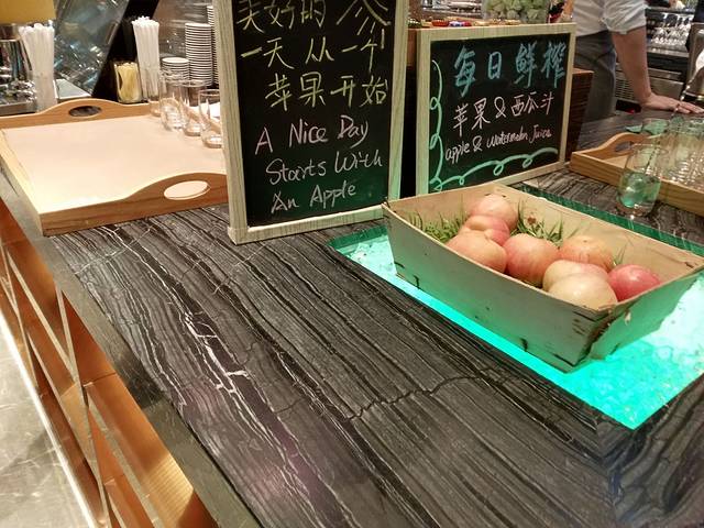 苏州希尔顿酒店·OPEN全日制餐厅