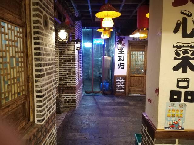 圣水坊赵家木柴鸡店(总店)