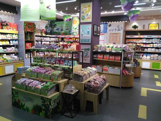 良品铺子(黄陂广场店)