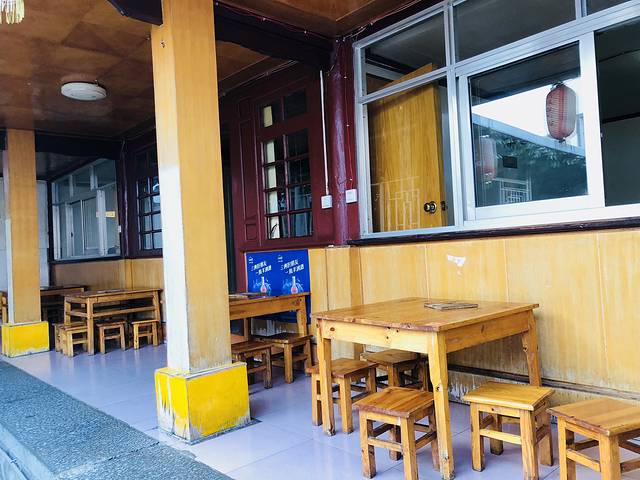 瓦窑驴味园饭馆