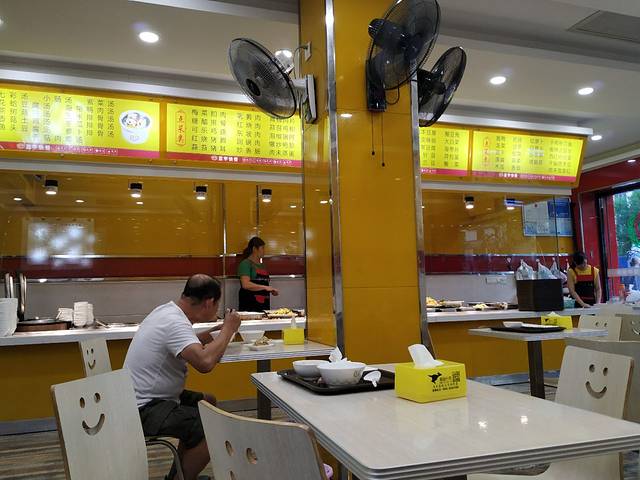 蓝宇餐厅(洪濑店)