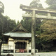 村山浅间神社