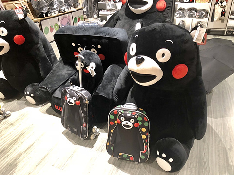 熊本熊kumamon官方授权店的图片