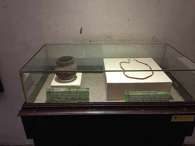 中爪哇省博物馆