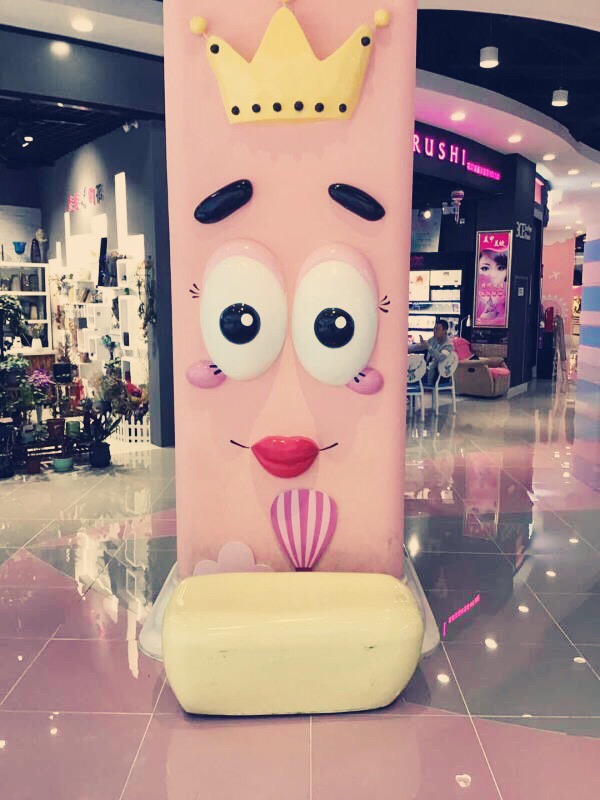 万达广场(大连开发区店)