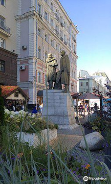 Stanislavski and Nemirovich-Danchenko Monument