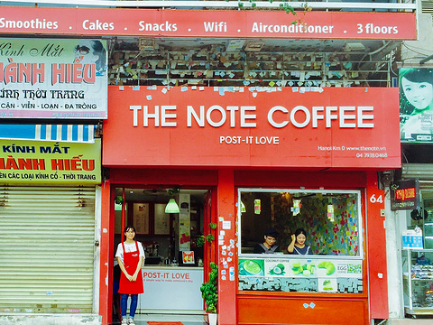 THE NOTE COFFEE®旅游景点图片