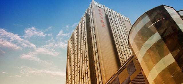 锦江宾馆海鲜自助餐(铜仁锦江宾馆店)