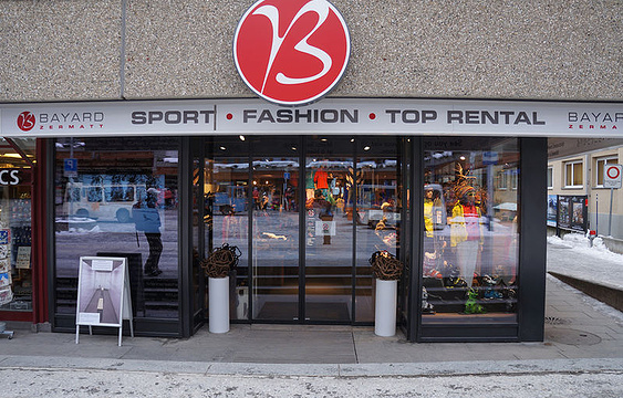 Bayard Sport & Fashion旅游景点图片
