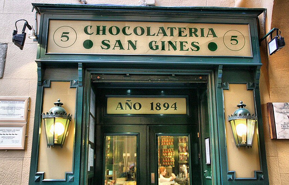Chocolatería San Ginés旅游景点图片