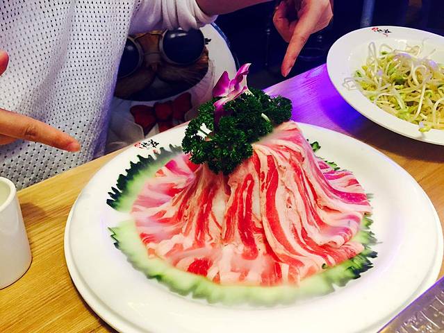 德庄魔肚大火锅(合肥融创茂店)