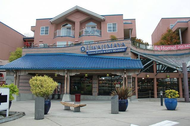 宇和岛屋 西雅图