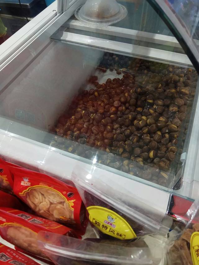 粒上皇(大木桥路店)