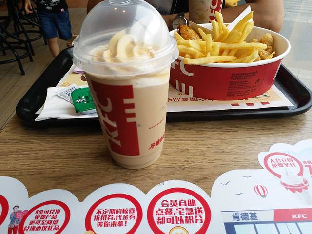 肯德基(九江八里湖店)