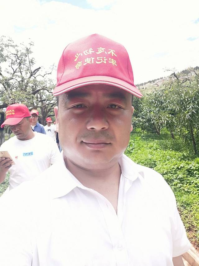 水城扩红生态园