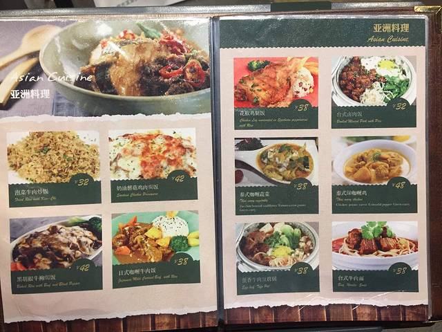 碧特博格西餐啤酒花园(滨湖融创店)