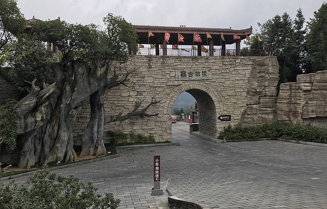 来凤杨梅古寨景区