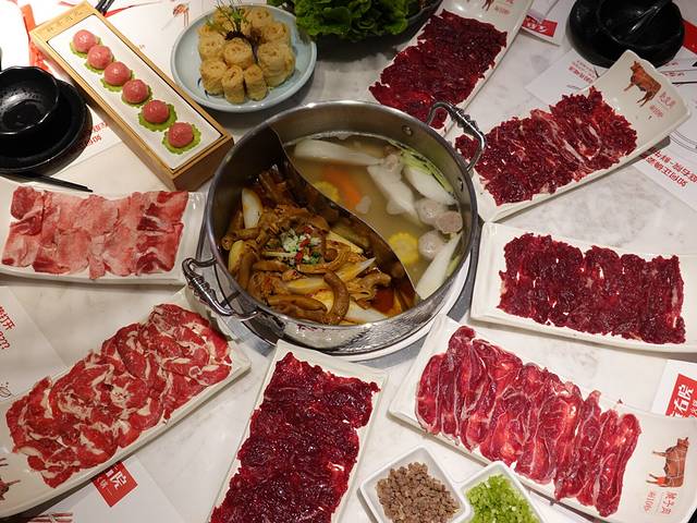 左庭右院鲜牛肉火锅(万达茂店)