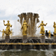 Fountain Druzhba Narodov