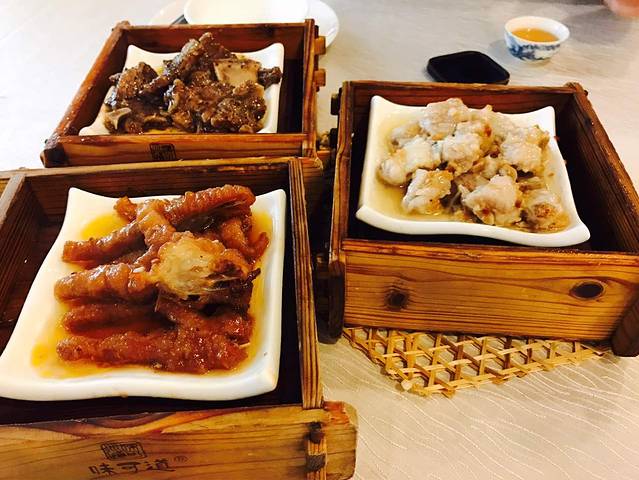 味可道·宴荟酒楼