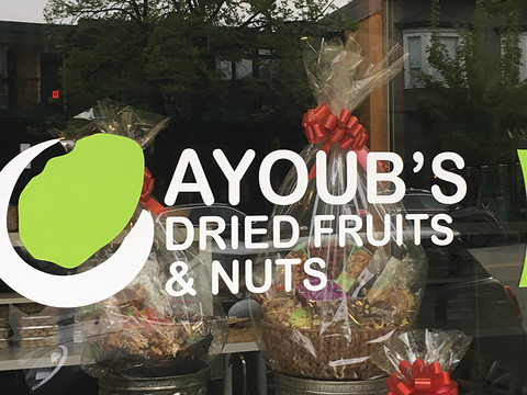 Ayoub's Dried Fruits & Nuts旅游景点图片