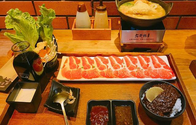 老爷锅(夫子庙水平方店)