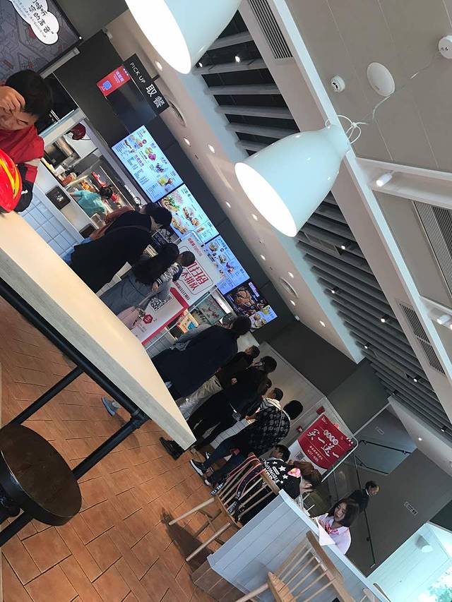 肯德基(温江DT店)