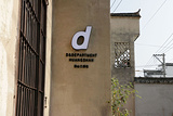 D&DEPARTMENT