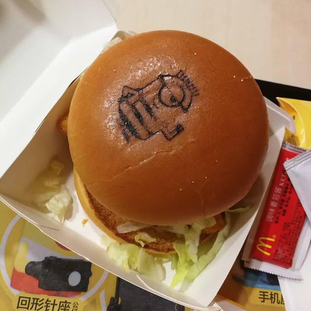 麦当劳(崇文广场店)