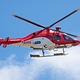 Helistar Cambodia - Helicopter Tours