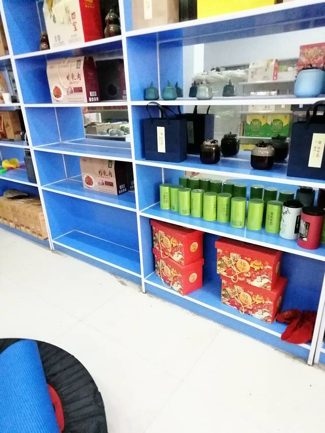 临涣周家酱菜店