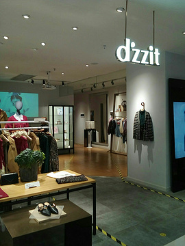 dzzit(上海久光百货店)