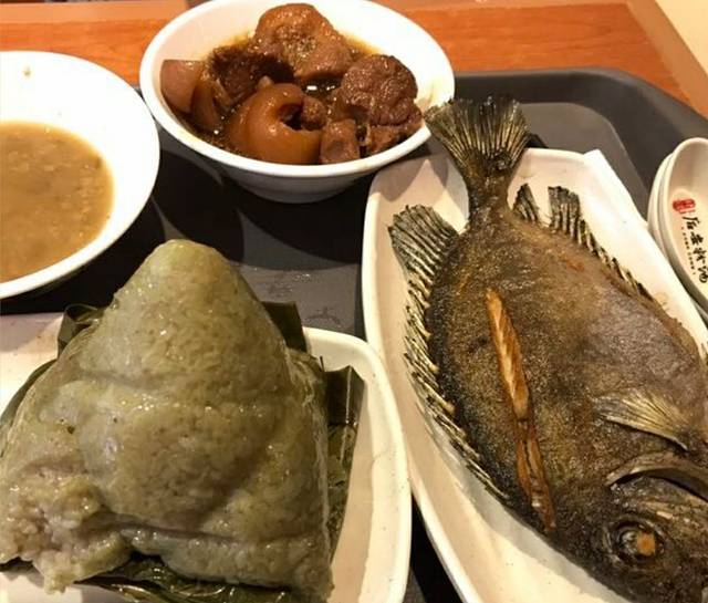 北楼后安粉汤店(人民中路总店)