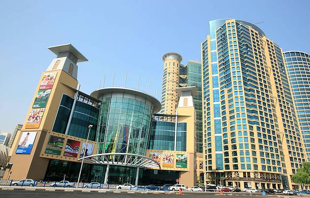 Al Wahada Mall